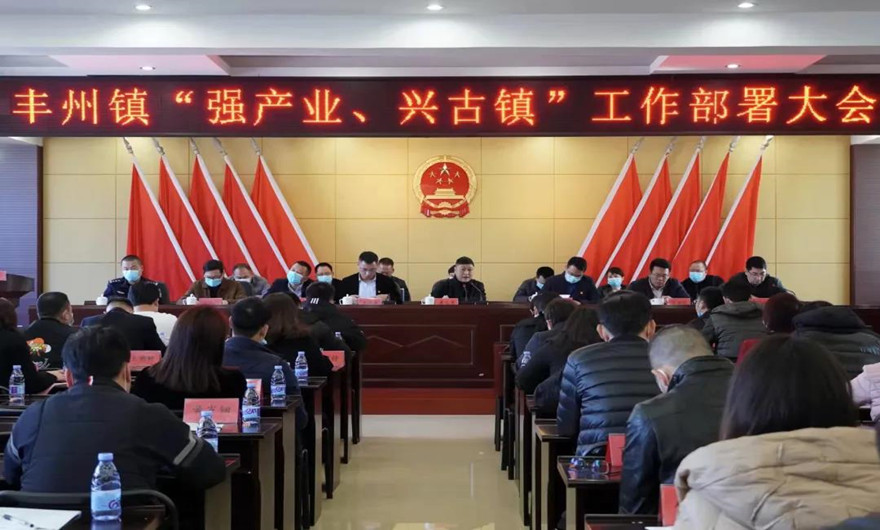 喜訊丨福建泉工股份有限公司又雙叒獲“納稅大戶”表彰！