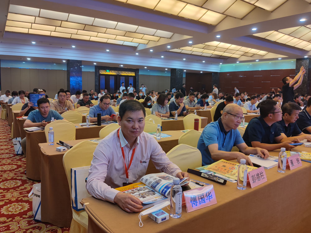 創(chuàng)新發(fā)展|泉工股份應(yīng)邀參加第五屆（2021）國際新墻材、新技術(shù)、新設(shè)備及配套產(chǎn)品展示展覽會