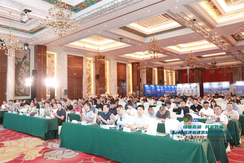 泉工股份：踐行“兩山”理念，助力砂石行業(yè)高質(zhì)量發(fā)展